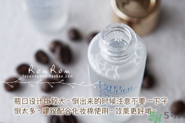 雅詩蘭黛原生液真假怎么辨別?雅詩蘭黛原生液真假辨別圖 雅詩蘭黛原生液真假怎么辨別?雅詩蘭黛原生液真假辨別圖