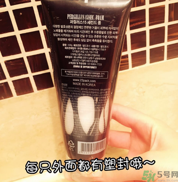 23years old洗面奶怎么樣？23歲洗面奶好用嗎？
