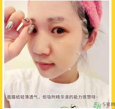 miorio黃糖面膜怎么用？miorio黃糖面膜使用方法？