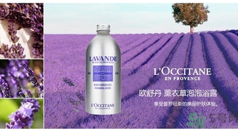 歐舒丹是哪個國家的牌子？歐舒丹孕婦可以用嗎？