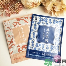 惠之本鋪面膜好用嗎?惠之本鋪面膜評(píng)測