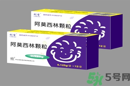 口腔潰瘍可以吃阿莫西林嗎？口腔潰瘍能不能吃阿莫西林？