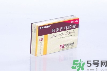 口腔潰瘍可以吃阿莫西林嗎？口腔潰瘍能不能吃阿莫西林？