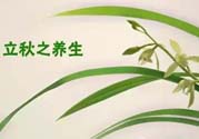  為什么立秋了還這么熱？立秋后要多久才能涼快？