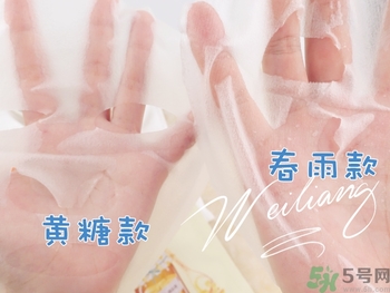 miorio黃糖面膜怎么用？miorio黃糖面膜使用方法？