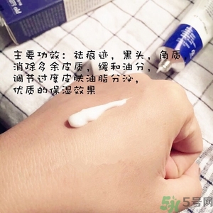 23years old祛痘霜怎么用？23years old祛痕霜使用方法