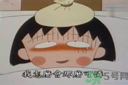 急性腸胃炎哪些食物不可以吃？急性腸胃炎不能吃的水果有？