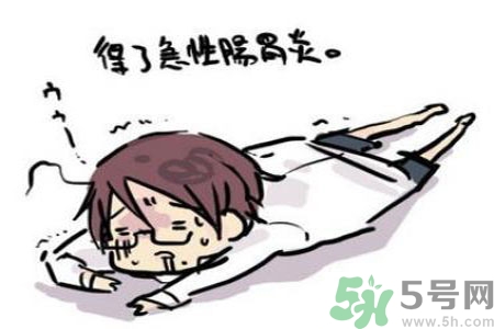 腸胃炎不能空腹吃的食物有哪些？腸胃炎有什么飲食禁忌嗎？