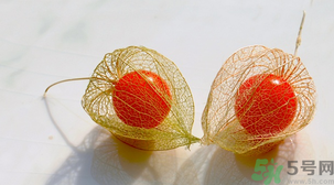 姑娘果的營(yíng)養(yǎng)價(jià)值有哪些？姑娘果的功效與作用