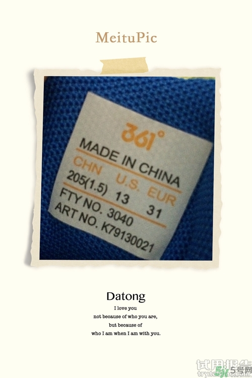 361度鞋子真假怎么看?361度運動鞋真?zhèn)螌Ρ葓D 361度鞋子真假怎么看?361度運動鞋真?zhèn)螌Ρ葓D