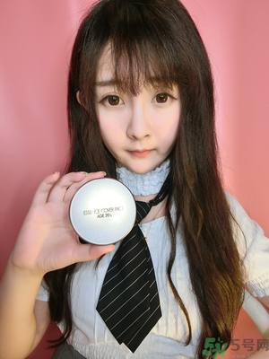 age20s氣墊粉底好嗎？age20s氣墊粉底怎么樣？