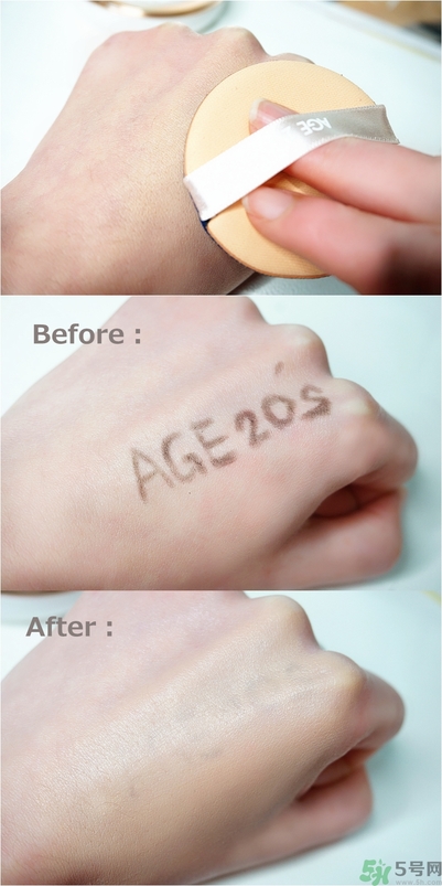 age20s怎么樣？age20s好用嗎？