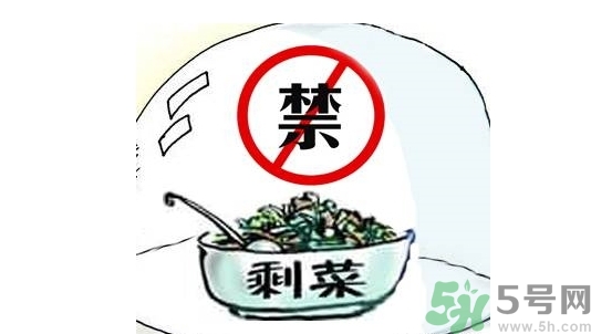 老漢吃剩菜血液變成藍(lán)紫色 吃剩菜血液會變成藍(lán)紫色嗎？