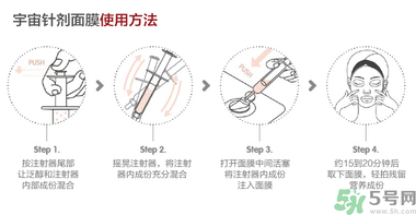 oozoo面膜專柜多少錢？oozoo面膜價格一盒多少片？