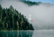 白露身不露是什么意思？白露還熱嗎？