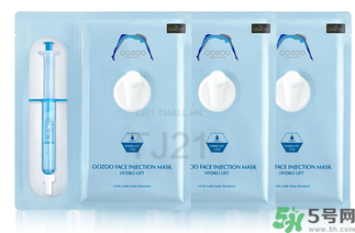 oozoo面膜怎么樣？oozoo面膜怎么用？