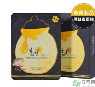 春雨面膜黑色和白色的區(qū)別 春雨面膜黑色和白色哪個好？