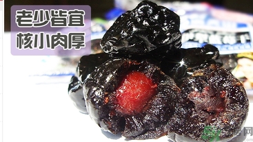寶寶可以吃藍(lán)莓李果嗎？哪些人不能吃藍(lán)莓李果？