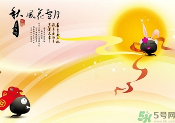 中秋可以回娘家過(guò)嗎？中秋節(jié)可以在娘家過(guò)嗎？