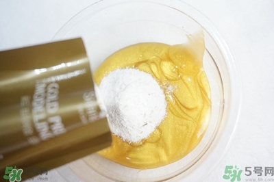 shangpree香蒲麗黃金面膜怎么樣？好用嗎？