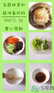 中秋節(jié)吃什么？中秋節(jié)吃什么食物