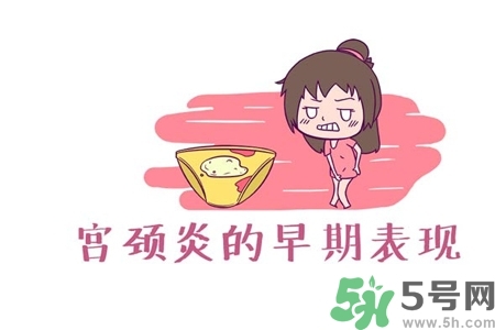 陰道出血和什么有關(guān)？陰道出血的應(yīng)急措施有哪些？