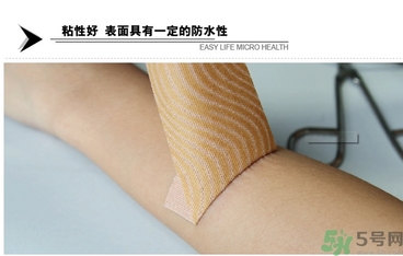 運動員身上貼的膠布是什么？運動員身上的膠布有什么用？