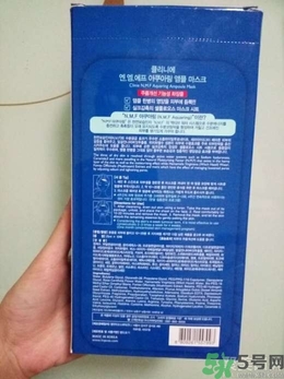 春雨和可萊絲哪個好用？春雨面膜和可萊絲面膜哪個好？