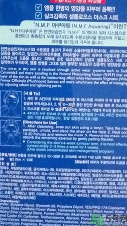 春雨和可萊絲哪個好用？春雨面膜和可萊絲面膜哪個好？