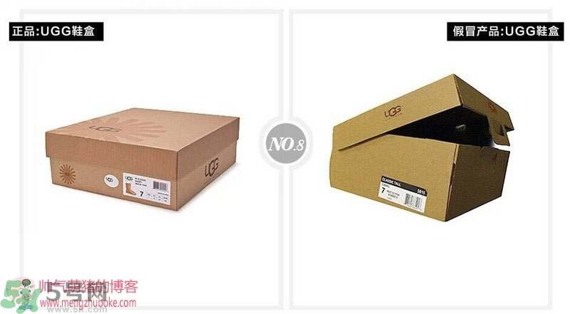 ugg是什么牌子？ugg雪地靴真假辨別圖對比