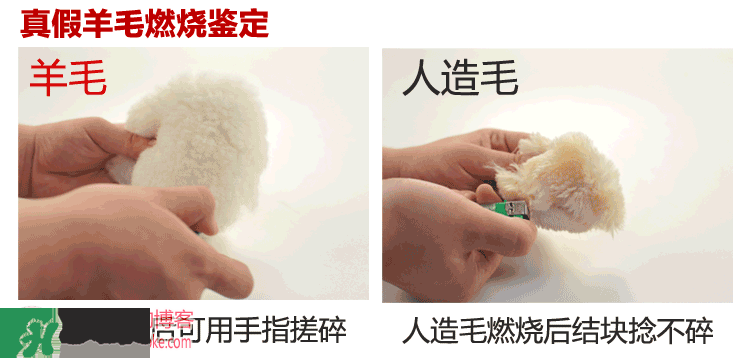 ugg是什么牌子？ugg雪地靴真假辨別圖對比