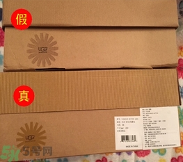 ugg是什么牌子？ugg雪地靴真假辨別圖對比