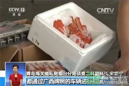日本輻射海鮮走私中國 輻射海鮮有什么危害？