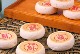 做月餅用什么面粉？月餅專用粉是什么粉？