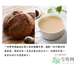 吃月餅可以喝飲料嗎？吃月餅搭配什么飲料？