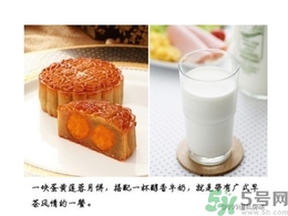 吃月餅可以喝飲料嗎？吃月餅搭配什么飲料？