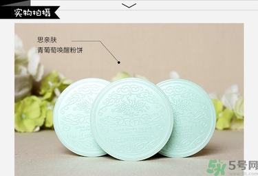 bb霜用手還是用海綿好？bb霜的正確使用方法