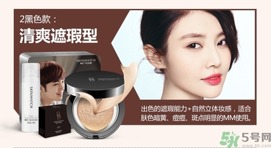 bb霜用卸妝嗎？bb霜用什么卸妝？