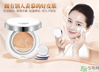 bb霜有防曬功能嗎？bb霜有什么作用？