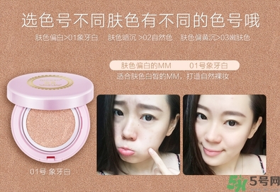 bb霜可以直接涂嗎？bb霜怎么涂均勻？