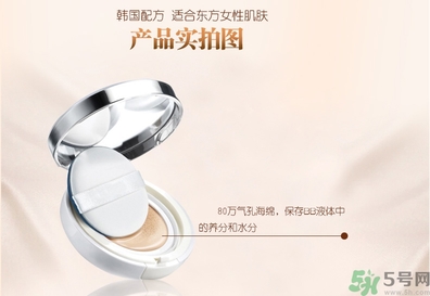 bb霜有防曬功能嗎？bb霜有什么作用？