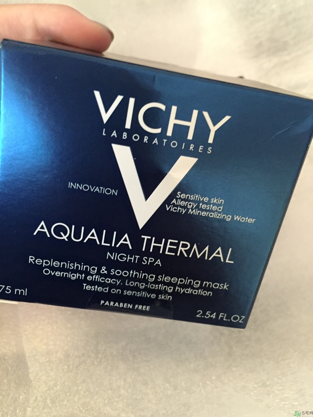 薇姿溫泉礦物晚安面膜多少錢?薇姿溫泉礦物晚安面膜價(jià)格 薇姿溫泉礦物晚安面膜多少錢?薇姿溫泉礦物晚安面膜價(jià)格