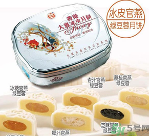 冰皮月餅為什么那么貴？冰皮月餅中秋價格表