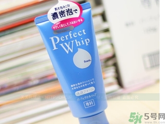 資生堂護(hù)膚品怎么樣？資生堂好用嗎？