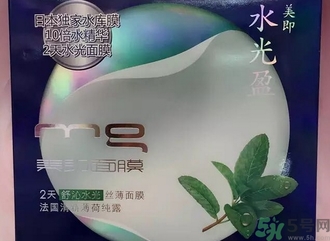 美即水光盈薄荷面膜多少錢(qián)?美即水光盈薄荷面膜價(jià)格