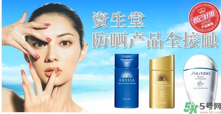 資生堂旗下品牌有哪些？資生堂有哪些系列