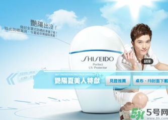 資生堂適合什么膚質(zhì)？資生堂適合敏感肌膚嗎？
