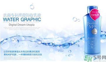 資生堂和自然堂哪個好？資生堂和自然堂哪個好用？