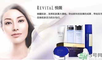 資生堂孕婦可以用嗎？孕婦能用資生堂的洗面奶嗎？