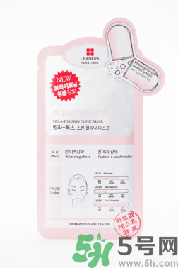 麗得姿適合什么膚質(zhì)？麗得姿面膜適合什么皮膚？